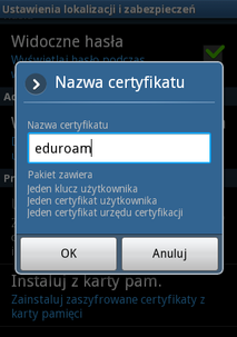 Android-cert-06.png